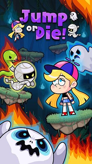 要么跳要么死 安卓版v1.0.4.0截图0