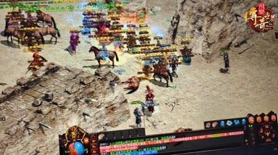 飞乐传世手游截图1