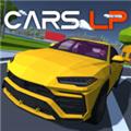 汽车极限驾驶CarsLP 安卓版v0.2.8