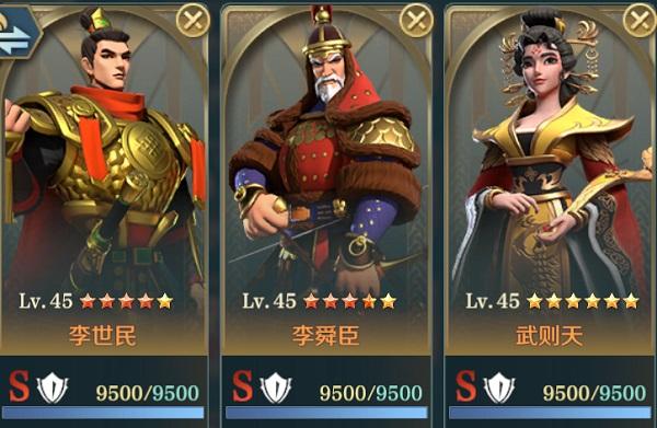 文明与征服游戏图片9