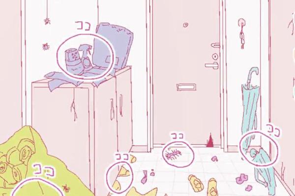 活下来吧小金游戏图片1