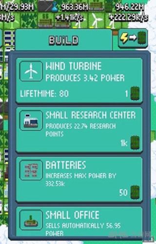 能源大亨无限金币版 (Energy Sector Tycoon)安卓版v1.30截图0