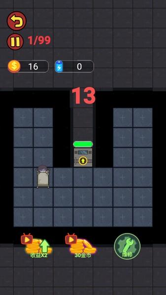 躺平生存游戏 (Lying Flat And Surie)最新版v1.0.24截图0