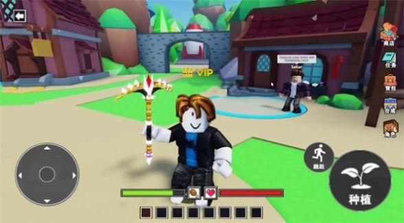 挖穿个地球无限金币