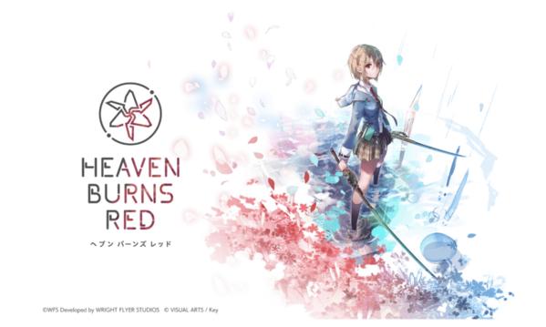 HeavenBurnsRed图片1