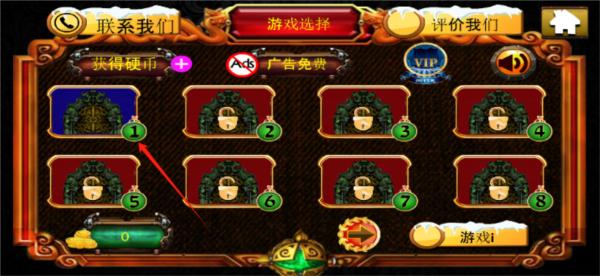 50个房间圣诞节逃脱图片5