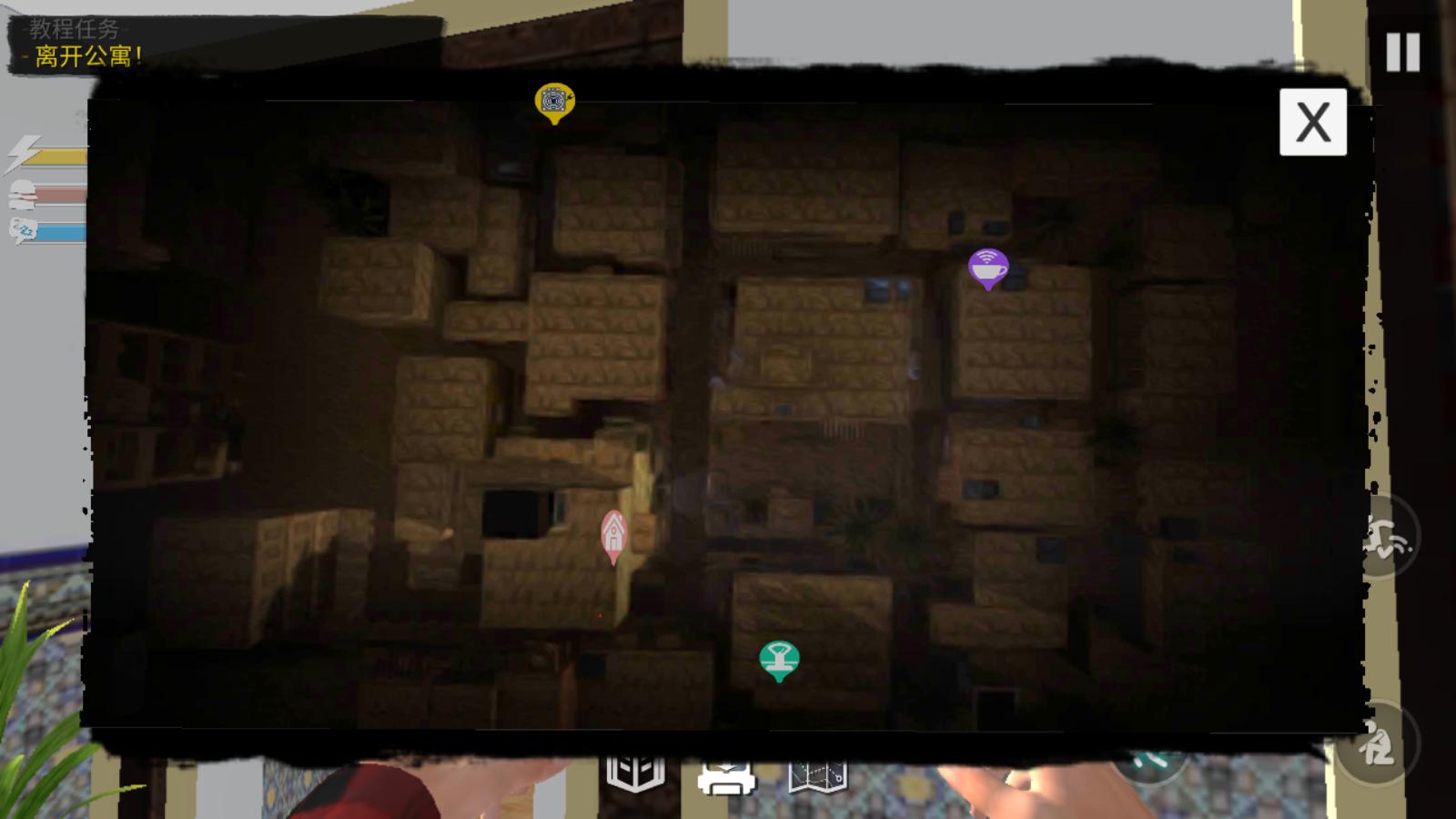 网吧模拟器正版手游截图0