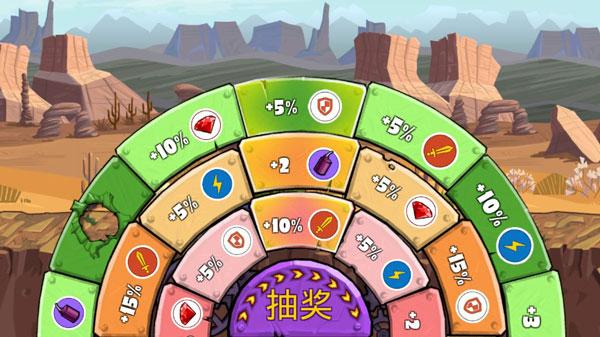 疯狂车吃车3图片5