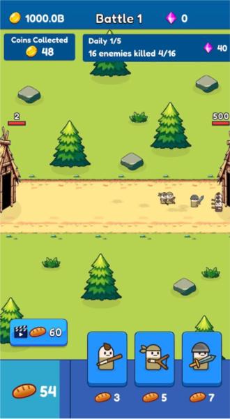 袖珍卫士 安卓版v0.4.1截图0