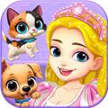 公主宠物小猫咪 安卓版v2.7