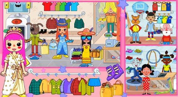 樱花小镇胭脂铺 1.0截图0