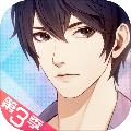 梦中的你 安卓版v1.3.3