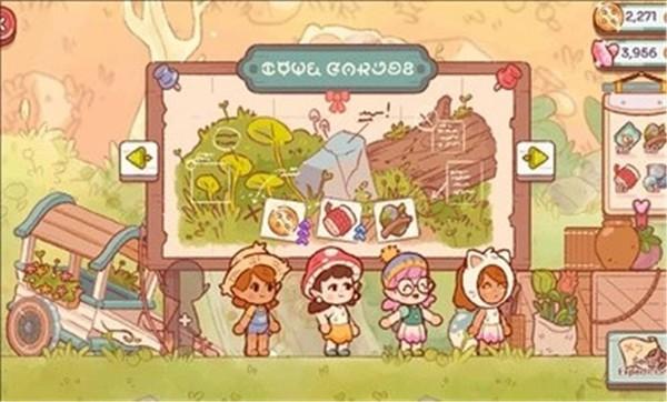 精灵村 最新免费版v1.0截图2