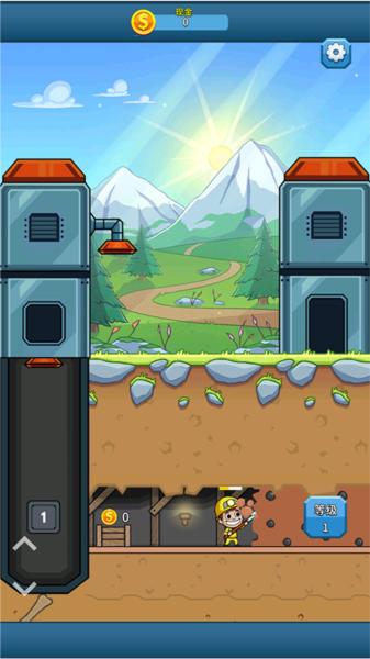 偷懒的矿业大亨图片6