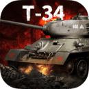 巅峰坦克内购解锁版下载