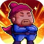 小小村长安卓版