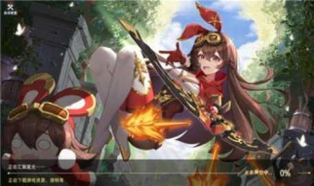 战灵幻想手游官方安卓版截图2