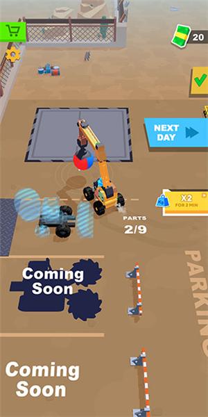 垃圾场管理员图片7