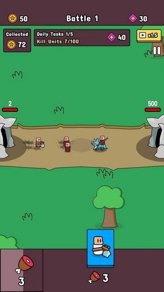 勇士世界无广告版 最新版v1.13截图1