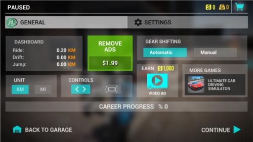 高速摩托模拟器图片2