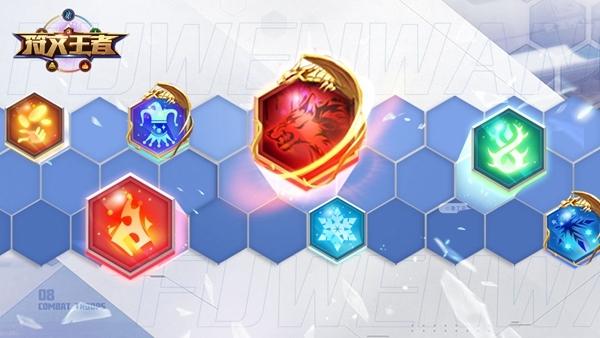 符文王者官方版图片1