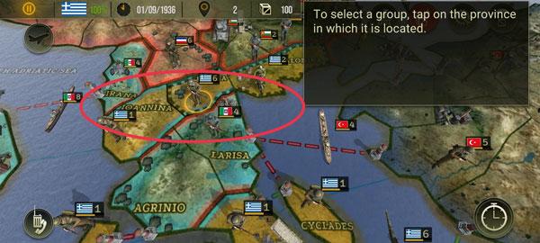 战略与战术2图片6