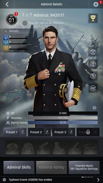 军团之争炮艇战3