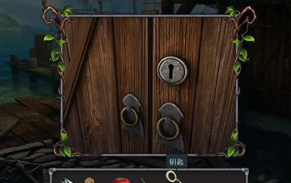 匿名信失心者13