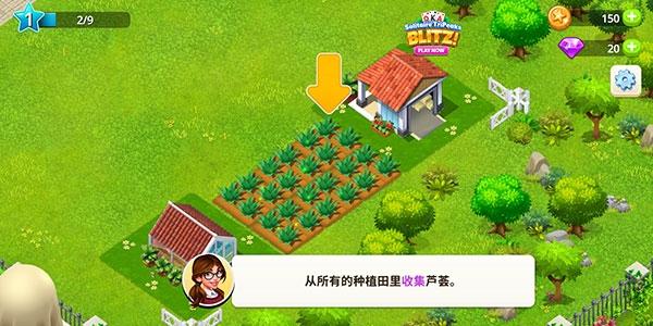 我的美容水疗中心5