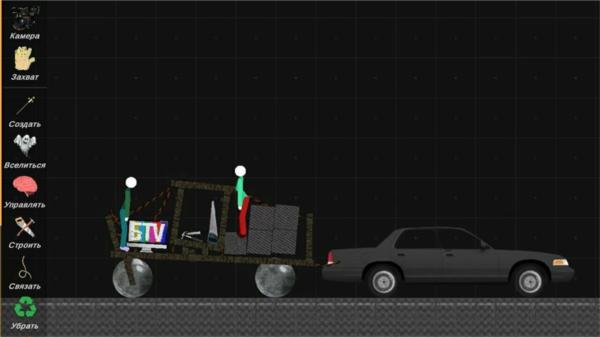 火柴人模拟沙盒1