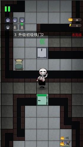 全民恐怖大逃脱最新版截图2