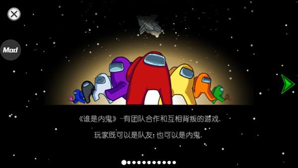 在我们之间图片2