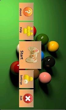 台球大师单机版