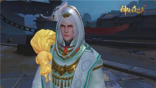 神都夜行录测试服ssr排行4