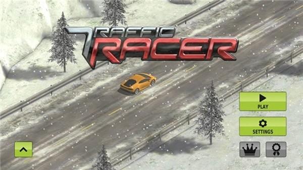 公路赛手中文版 安卓版v2.6.3截图1