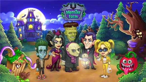 怪物农场 (Monster Farm)安卓版v2.19截图0