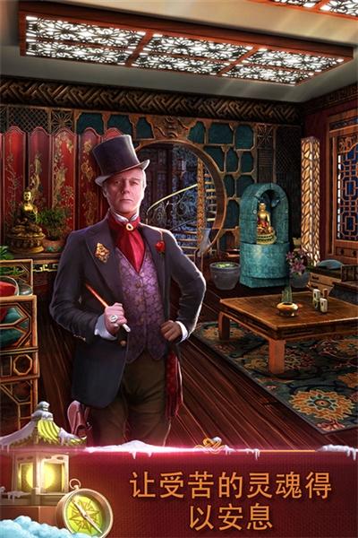 密室逃脱逃出办公室3图1