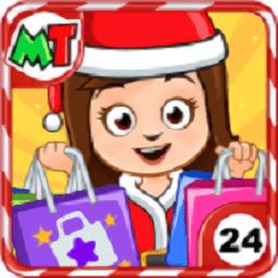 我的小镇购物中心完整版