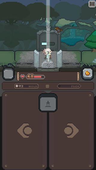 胡萝卜之旅免广告11