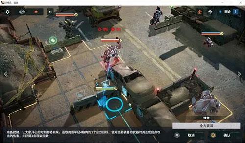 少女前线2追放图片8