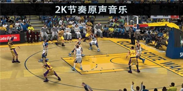 NBA篮球大师最新下载截图1