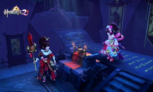 神雕侠侣2手游单机版图片5