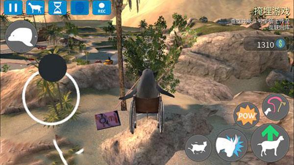 模拟山羊收获日游戏图片17
