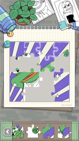 悲伤蛙的创业日记3