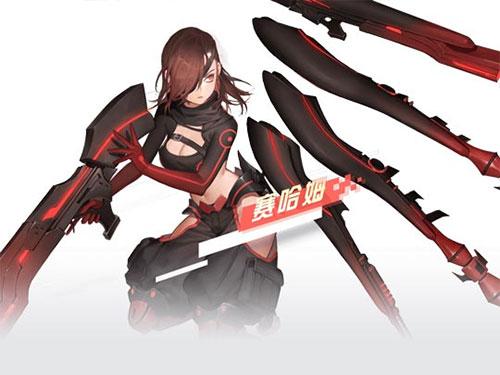 永远的7日之都7