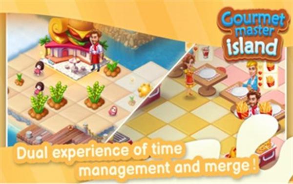 美食大师岛(Healing)