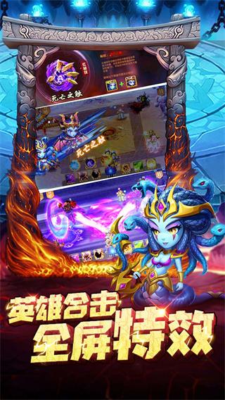 部落联盟小米版 安卓版v1.0.17截图0