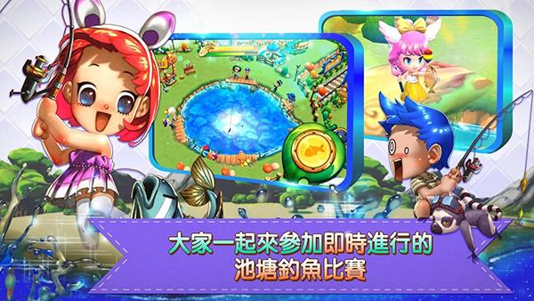 小镇奇缘 最新中文版v1.12.443截图1