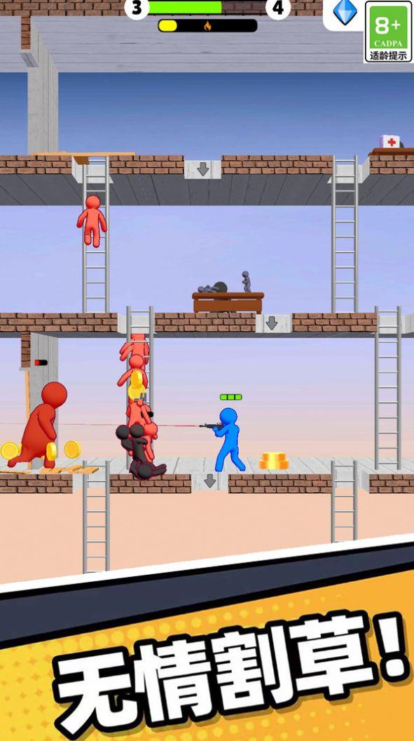 末日大英雄截图2