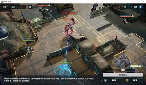 少女前线2追放图片11